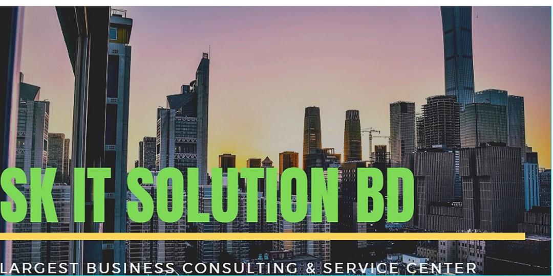 SK IT SOLUTION BD cover