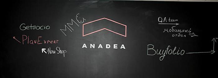 Anadea cover