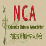 Nebraska Chinese Association