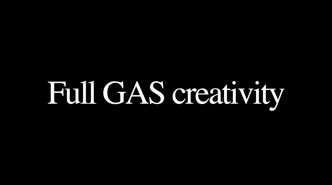 Make It GAS cover