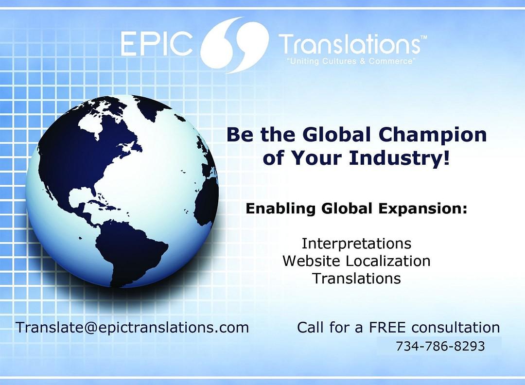 EPIC Translations cover