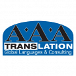AAA Translation logo