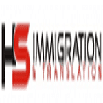 HS Immigration And Translation Services